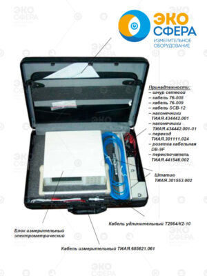 ДКС-АТ5350/1 ДКС-АТ5350/1 – Дозиметр эталонный