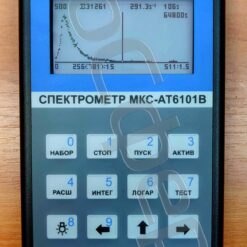МКС-АТ6101 Измерение спектра