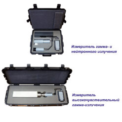 МКС-АТ6103 МКС-АТ6103 - Мобильный комплекс радиационного сканирования