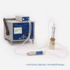 Альфарад плюс АЛЬФАРАД ПЛЮС - АРП - измеритель радона и торона