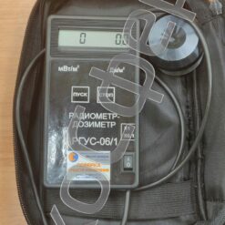 Аргус-06/1 - УФ радиометр-дозиметр с поверкой