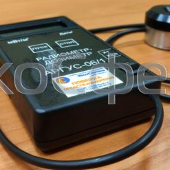 Аргус-06/1 - УФ радиометр-дозиметр с поверкой