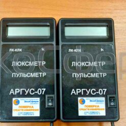 Аргус-07 - Люксметр-пульсметр с поверкой