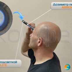 arrow-tech Arrow-Tech 138 - Персональные прямопоказывающие дозиметры