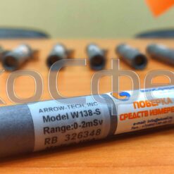 arrow-tech Arrow-Tech 138 - Персональные прямопоказывающие дозиметры