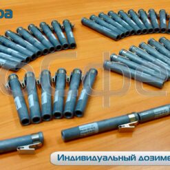 arrow-tech Arrow-Tech 138 - Персональные прямопоказывающие дозиметры