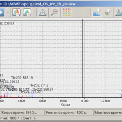 ASW2 ASW2 - Программное обеспечение