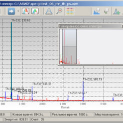 ASW2 ASW2 - Программное обеспечение
