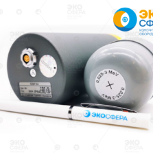 МКС-АТ6103 Блок детектирования гамма-излучения БДКГ-04 для спектрометра МКС-АТ6103