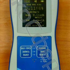 ДКГ-09Д ЧИЖ - Дозиметр гамма излучения с поверкой