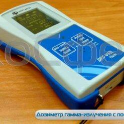 ДКГ-09Д ЧИЖ - Дозиметр гамма излучения с поверкой