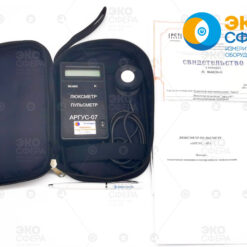 Аргус-07 - Базовый комплект поставки люксметра - пульсметра с поверкой