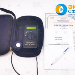 Аргус-01 - Базовый комплект поставки люксметра