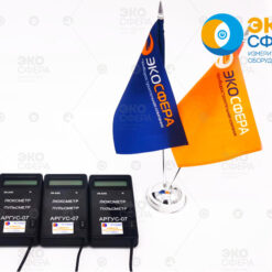 Аргус-07 – Люксметр-пульсметр с поверкой