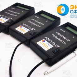 Аргус-07 – Люксметр-пульсметр с поверкой