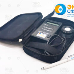 Аргус-07 – Люксметр-пульсметр с поверкой