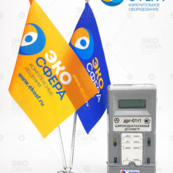 ДРГ-01Т1 – Дозиметр гамма излучения с поверкой