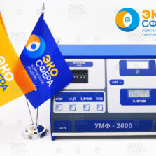 УМФ-2000 УМФ-2000 – Альфа-бета радиометр с поверкой