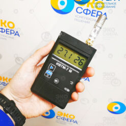 ИВТМ-7 М ИВТМ-7 М – Термогигрометр с поверкой