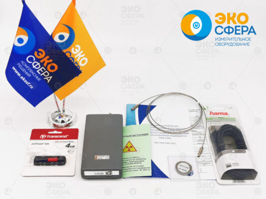 УМФ-СПЕКТР спектрометрический комплект УМФ-СПЕКТР с АЦП