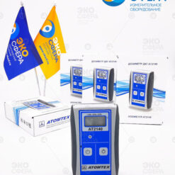 ДКГ-АТ2140 ДКГ-АТ2140 и ДКГ-АТ2140А – Дозиметр гамма-излучения (с поверкой)