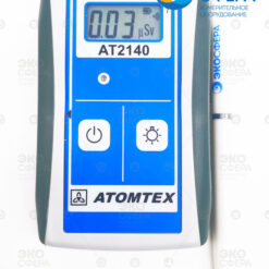 ДКГ-АТ2140 ДКГ-АТ2140 - Измерение дозы гамма-излучения дозиметром с поверкой