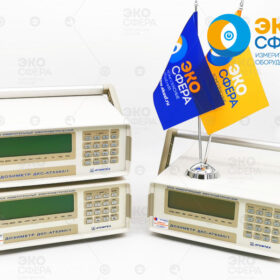 ДКС-АТ5350/1 ДКС-АТ5350/1 – Дозиметр эталонный с поверкой