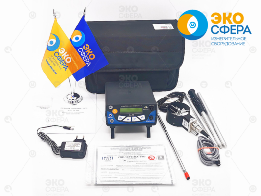 ЭА-70 ЭА-70 (0) - Комплект поставки эталонного анемометра с поверкой