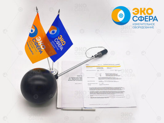 ДКС-АТ5350/1 Камера ионизационная сферическая TM32002 для дозиметра ДКС-АТ5350/1 (объем – 1000 см3)