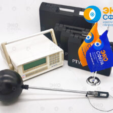 ДКС-АТ5350/1 ДКС-АТ5350/1 – Дозиметр эталонный с поверкой в комплекте с ионизационной камерой TM32002 (объем – 1000 см3)