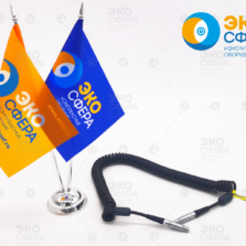 МКС-АТ1117М Витой кабель связи блока детектирования и блока обработки информации дозиметра-радиометра МКС-АТ1117М с поверкой