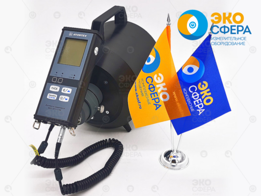 МКС-АТ1117М Дозиметр-радиометр МКС-АТ1117М – нейтронный дозиметр с поверкой