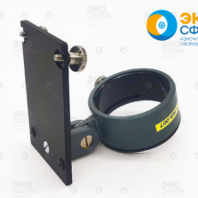 Держатель для установки БОИ2 на блоке детектирования БДКН-03 (поставляется по отдельному заказу)