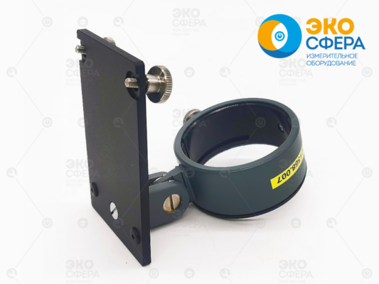 Держатель для установки БОИ2 на блоке детектирования БДКН-03 (поставляется по отдельному заказу)