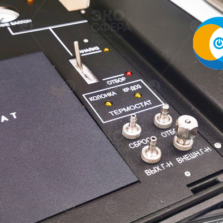 ФГХ-1 – Портативный газовый хроматограф с поверкой