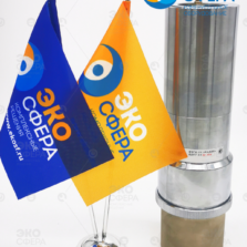 МКГБ-01 Блок детектирования сцинтилляционный БДЕГ-63