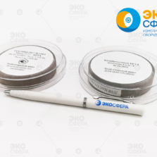 МКГБ-01 МКГБ-01 - ГСО и калибровочный источник