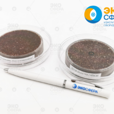 МКГБ-01 МКГБ-01 - ГСО и калибровочный источник