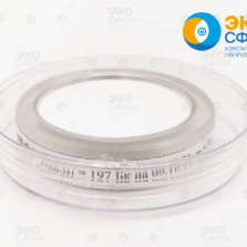 МКГБ-01 МКГБ-01 - Контрольный альфа-источник типа ОМАСН с радионуклидом 241Am