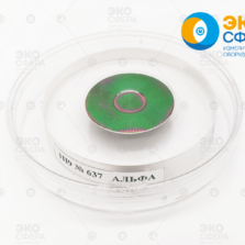 МКГБ-01 МКГБ-01 - Контрольный альфа-источник типа 1П9 с радионуклидом 239Pu