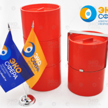 МКГБ-01 МКГБ-01 - Сосуды Маринелли для спектрометра