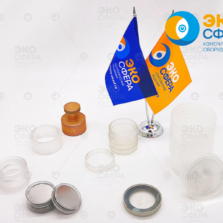 МКГБ-01 МКГБ-01 - Спектрометр - радиометр