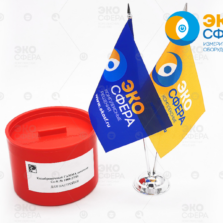 МКГБ-01 МКГБ-01 - Калибровочный гамма-источник Cs-K для настройки спектрометра