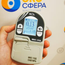 МКС-15Д - Режим измерения мощности дозы гамма-излучения дозиметром с поверкой