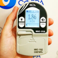 МКС-15Д - Режим измерения дозы гамма-излучения дозиметром с поверкой