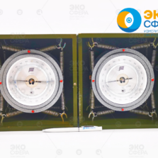 М67 – Барометр Анероид контрольный с поверкой