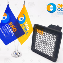 Блок детектирования БДЗА-Р5Д для измерения плотности потока и флюенса альфа-излучения (поставляется по дополнительному заказу)