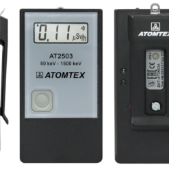 ДКГ-АТ2503 и ДКГ-АТ2503А - Индивидуальные дозиметры