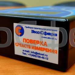 ДКГ-07Д ДКГ-07Д Дрозд - Дозиметр гамма-излучения с поверкой