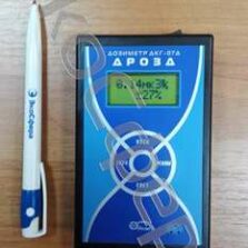 ДКГ-07Д ДКГ-07Д «Дрозд» - Дозиметр гамма-излучения